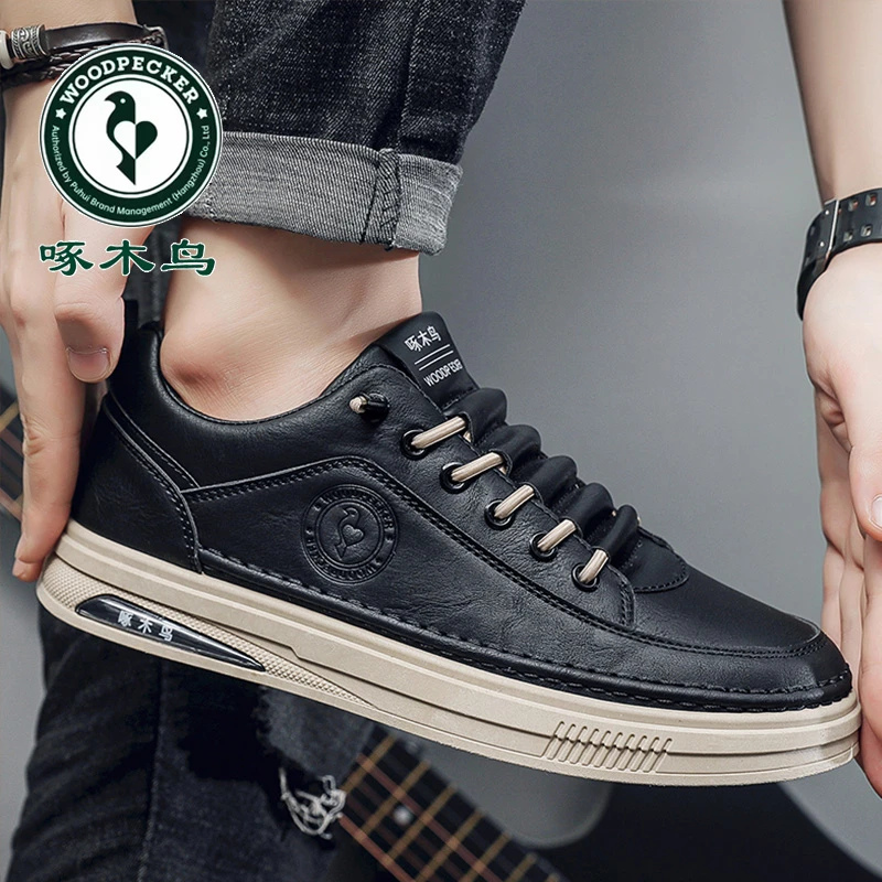 （啄木鸟尾货孤品断码鞋）男士商务休闲板鞋韩版休闲运动鞋