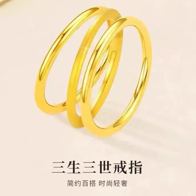 【双十二福利】三生三世戒指小众轻奢男女情侣对戒A