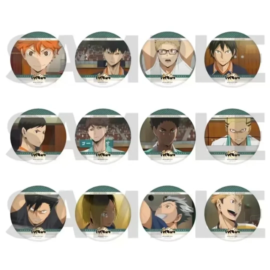 【排球少年】十周年纪念展1弹2弹吧唧盲袋（直播代拆）