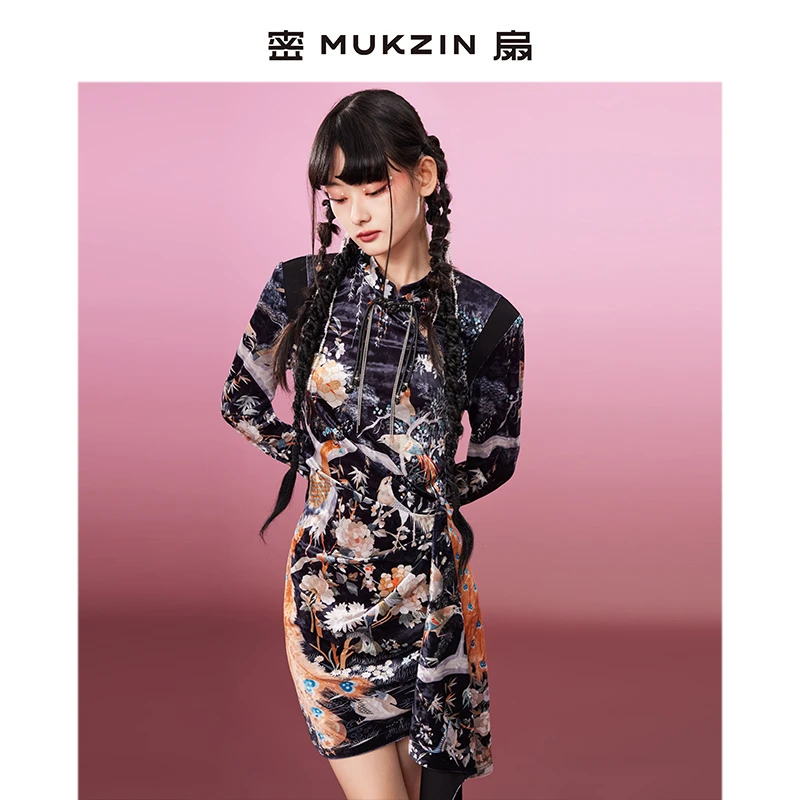 密扇2023秋款超仙清冷感孔雀争鸣复古印花改良旗袍M234D30001999