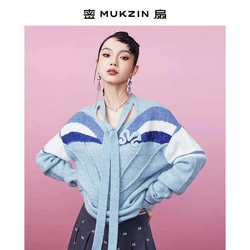 【高高甄选】密扇游龙戏凤新中式特殊钉珠纱线毛衣M234A07013801