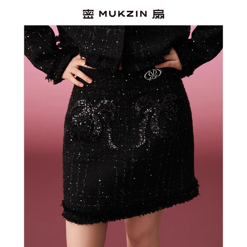 密扇2023秋装新款游龙戏凤亚洲新风情小香风半裙M234D36002001