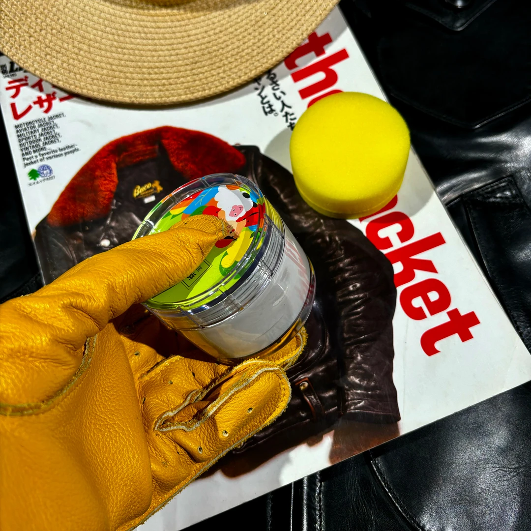 多功能真皮护理油