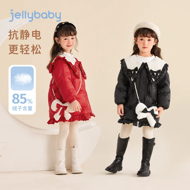 杰里贝比羽绒服冬季女童加厚保暖冬装中大童防水棉袄 JYG34009