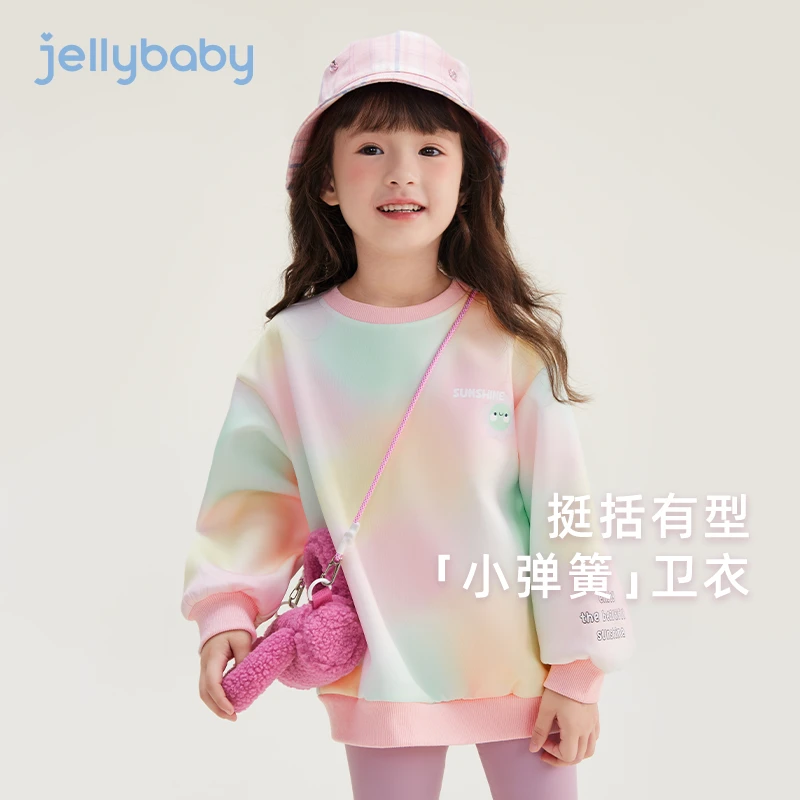 杰里贝比女童卫衣春秋款长袖休闲童装衣服女宝宝秋上衣 JRG43822