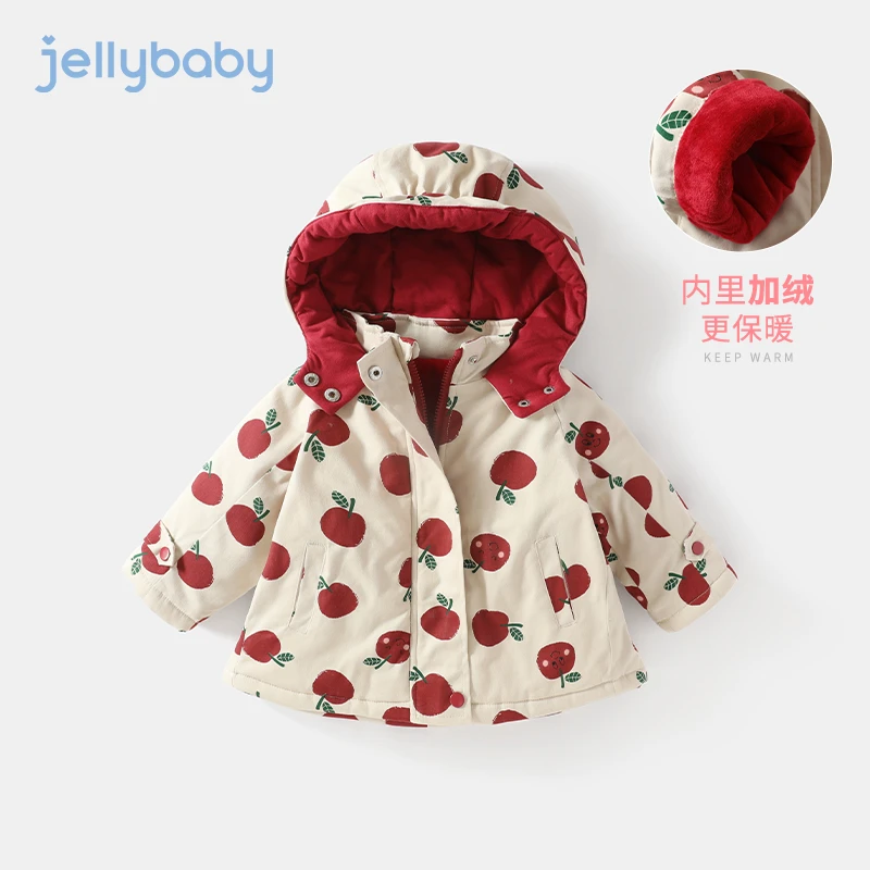杰里贝比女童棉袄冬款加厚中大童冬装儿童棉衣加绒秋冬 JA04816H