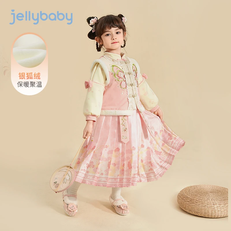 杰里贝比女童汉服拜年服冬季加绒套装秋冬儿童唐装裙子 JEG25665