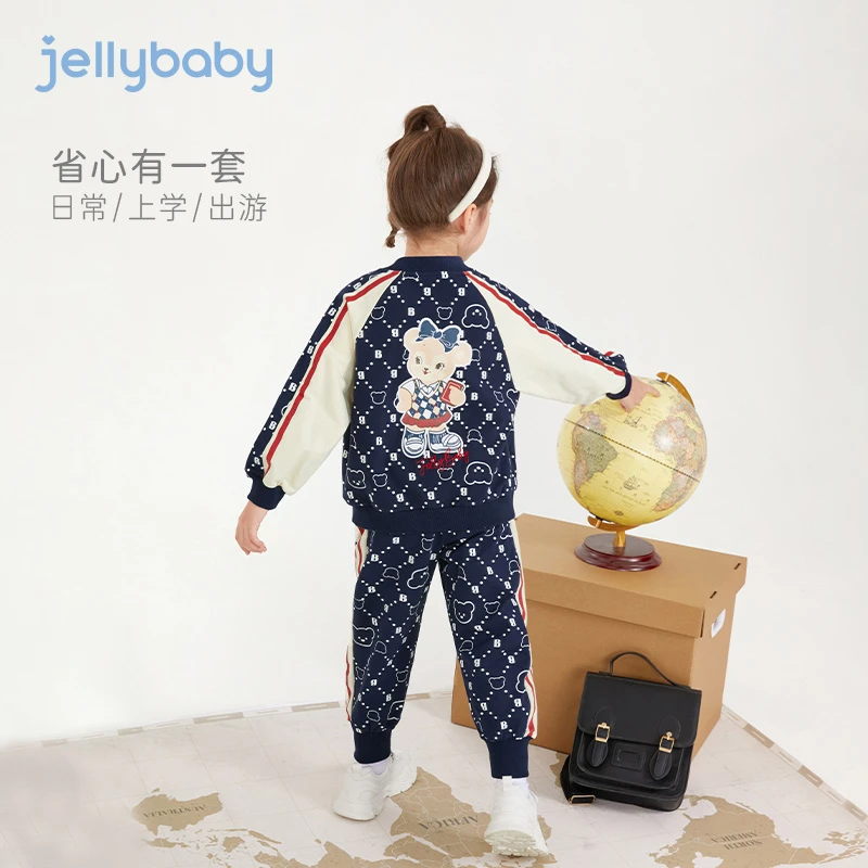 杰里贝比春装女宝中大童两件套衣服女童运动套装春秋 JTG31049G