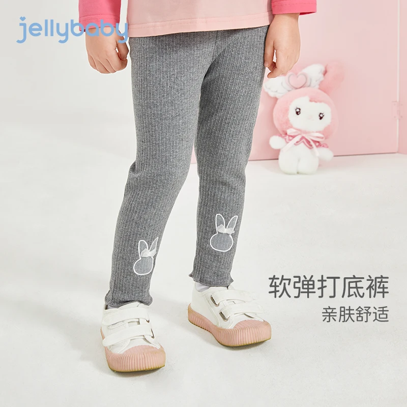 杰里贝比女童休闲打底裤春秋儿童刺绣小兔子裤子外穿春 JDG23067