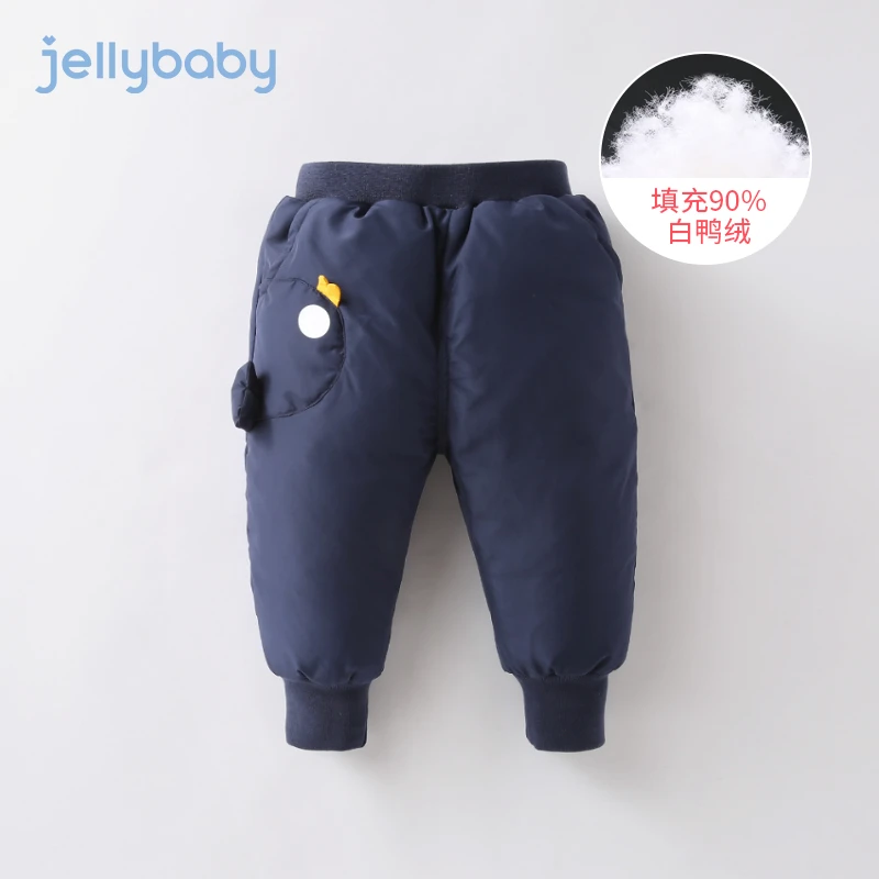 杰里贝比羽绒裤男童女童冬装加厚幼儿外穿男小童裤子 JY04016G