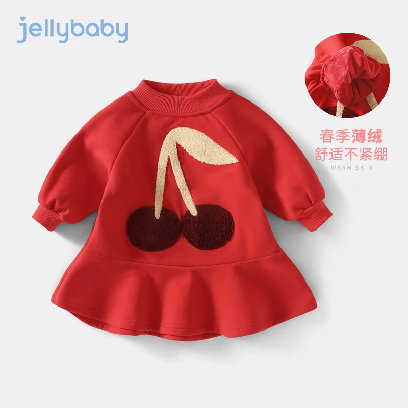 杰里贝比女童连衣裙加绒儿童秋装公主裙女小童红色裙子 JQ03973J