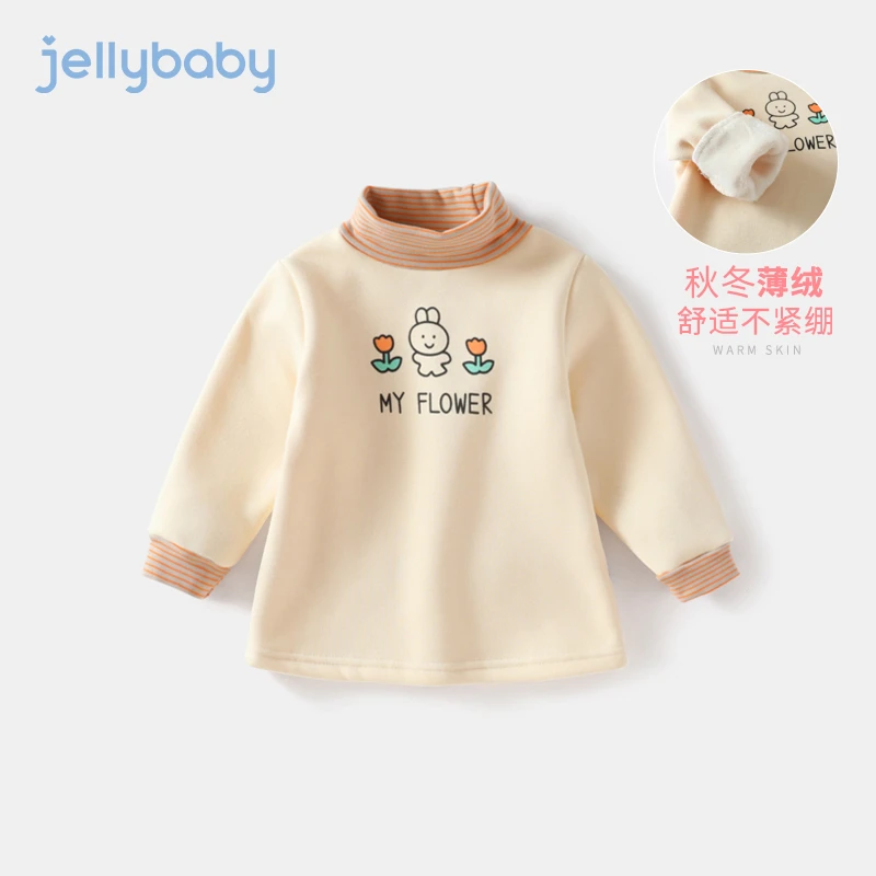 杰里贝比女童加绒打底衫t恤秋冬儿童加厚长袖女宝套头秋 JX03706G