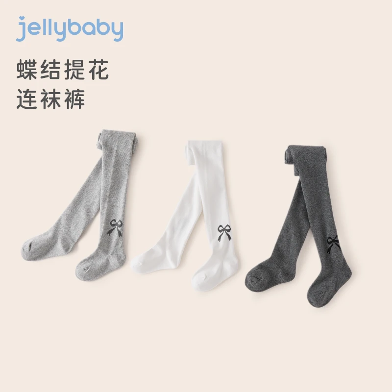 杰里贝比连裤袜女童春秋款婴儿连体袜宝宝打底袜秋季 JWG33890