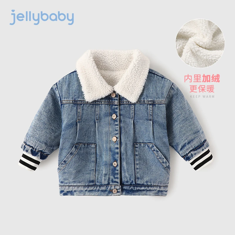 【断码清仓】杰里贝比女童翻领外套冬款加厚牛仔开衫 JJN14624G-ZH