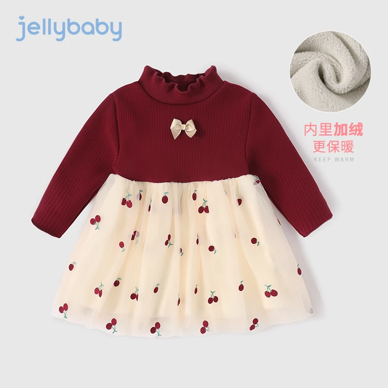 杰里贝比女童加厚儿童冬装裙子连衣裙纱裙甜美公主裙 JQG15599H