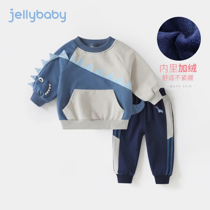 杰里贝比男童套装秋冬男童加绒卫衣童装套装保暖套装 JTB25888