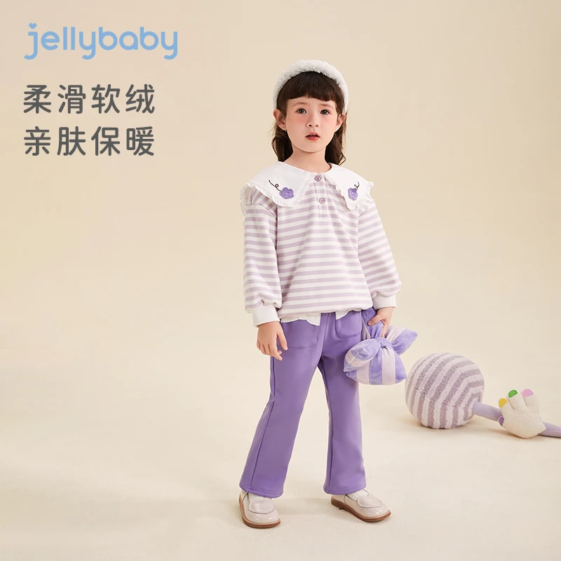 杰里贝比女童秋季套装宝宝翻领衣服时髦加绒童装两件套 JTG35030
