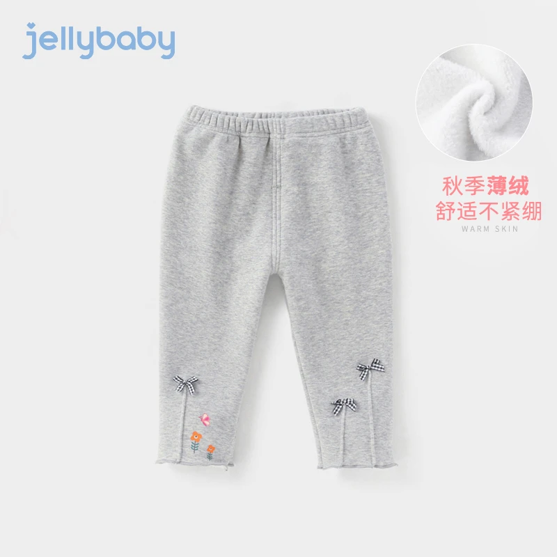 【百搭保暖】杰里贝比女童加绒打底裤儿童秋冬休闲裤小童 JD93191H