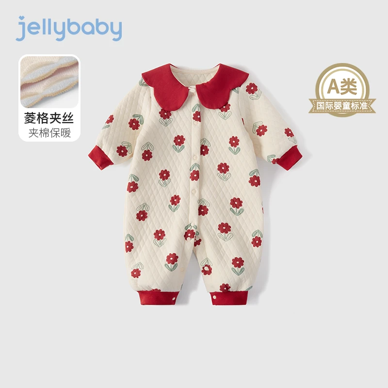 杰里贝比婴儿连体衣秋婴童冬夹棉哈衣幼童秋装女童爬服 JHG25555G