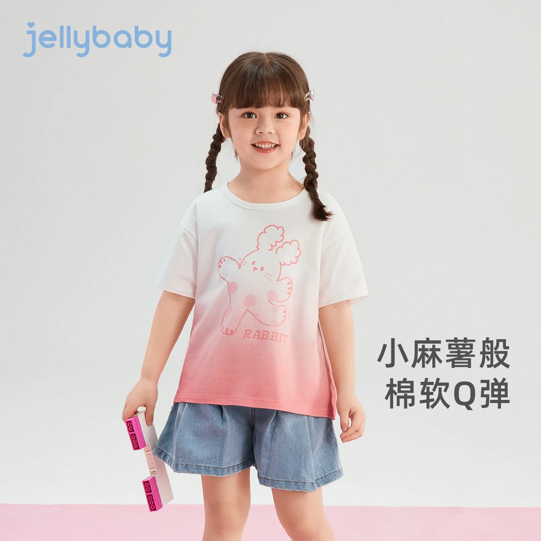 【清仓】杰里贝比女童T恤圆领短袖休闲宽松百搭上衣夏装 JXG42532