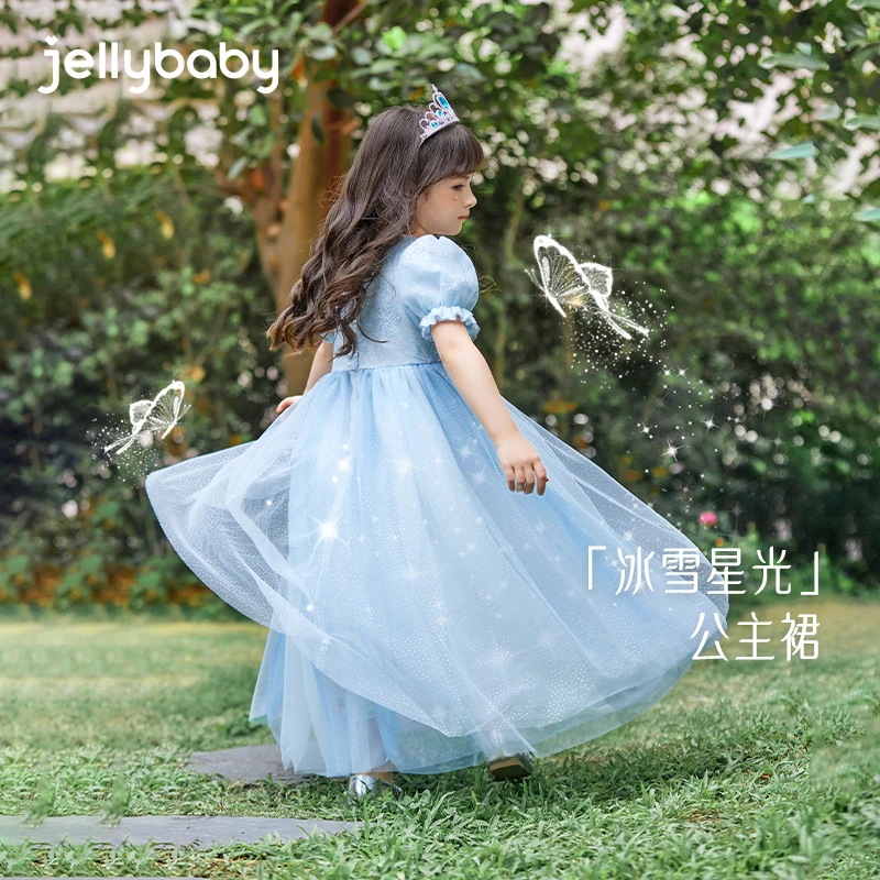 杰里贝比女大童夏季公主裙爱莎纱裙洋气宝宝夏装连衣裙 JQG42556G