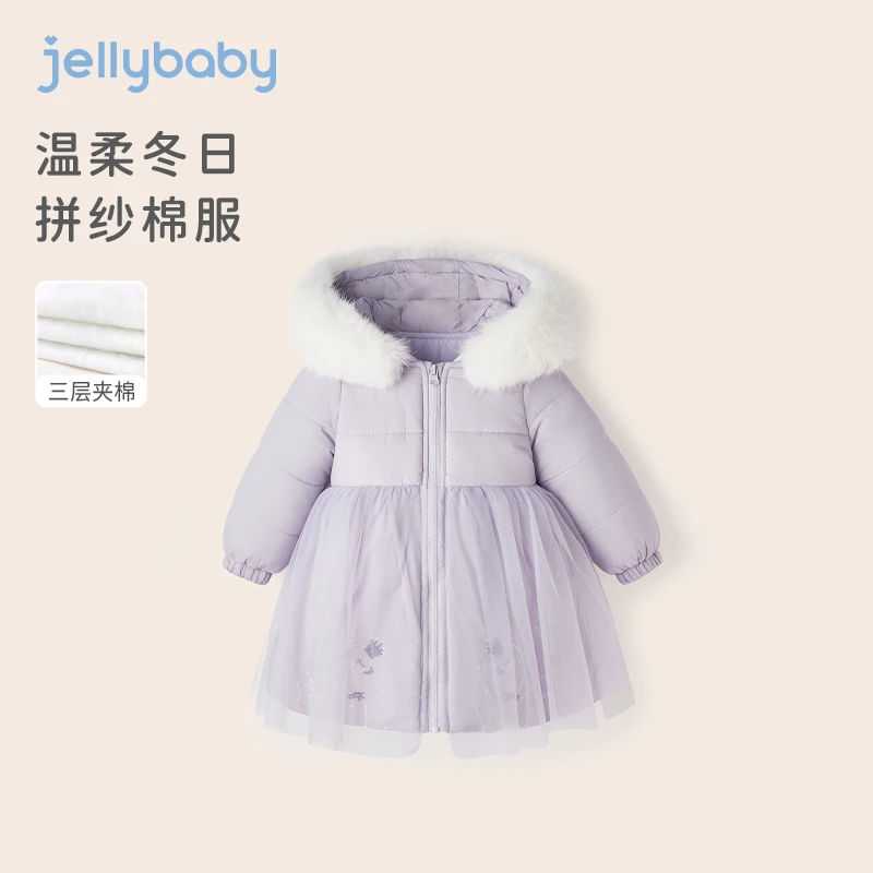 杰里贝比女童棉袄冬季儿童外套冬装保暖衣服中长款棉服 JAG34306