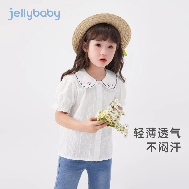 杰里贝比2025夏季上新女童衬衫纯棉上衣泡泡袖刺绣夏装 JCG42903