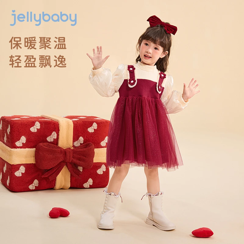 杰里贝比女童秋冬连衣裙加绒礼服裙红色公主秋装裙子 JQG35532G