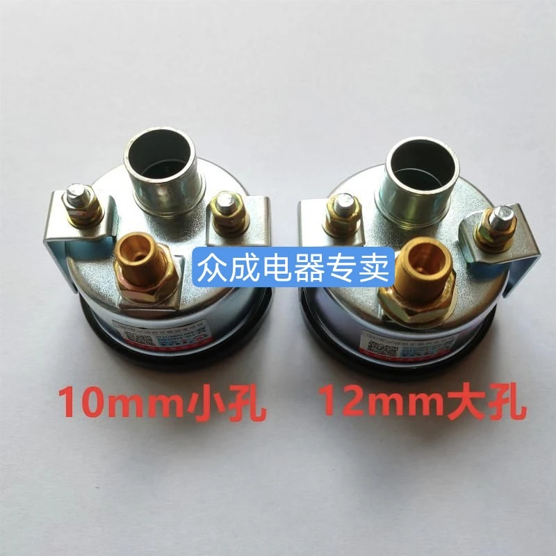 东风153货车农用车空气压力表总成机械指针式气压表重卡车气压表