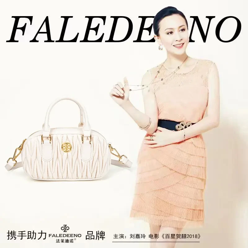 FALEDEENO/法莱迪诺斜跨时尚气质单肩名媛百搭女士包FN-807白色