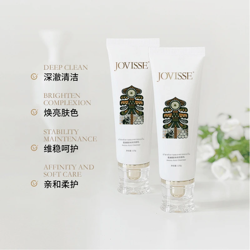 【达人优选】JOVISSE/洁薇丝氨基酸净润洁面乳大皇宫版