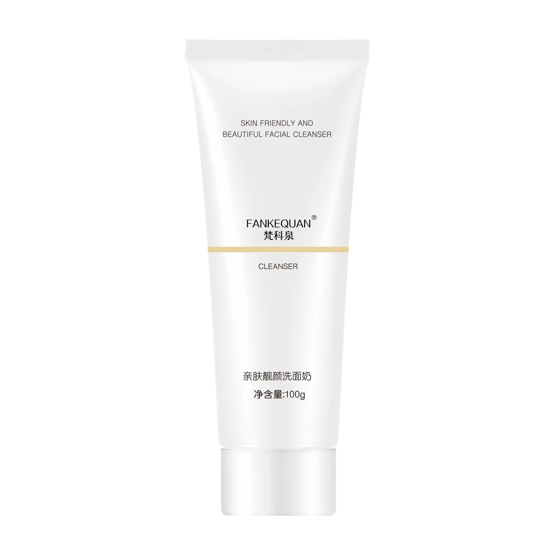 【官方旗舰】梵科泉亲肤洁面洗面奶