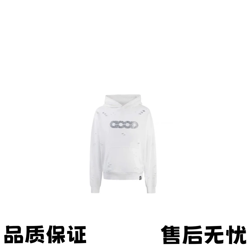 【GD碎钻连帽卫衣】 秋冬新品破洞重磅男女连帽卫衣宽松百搭