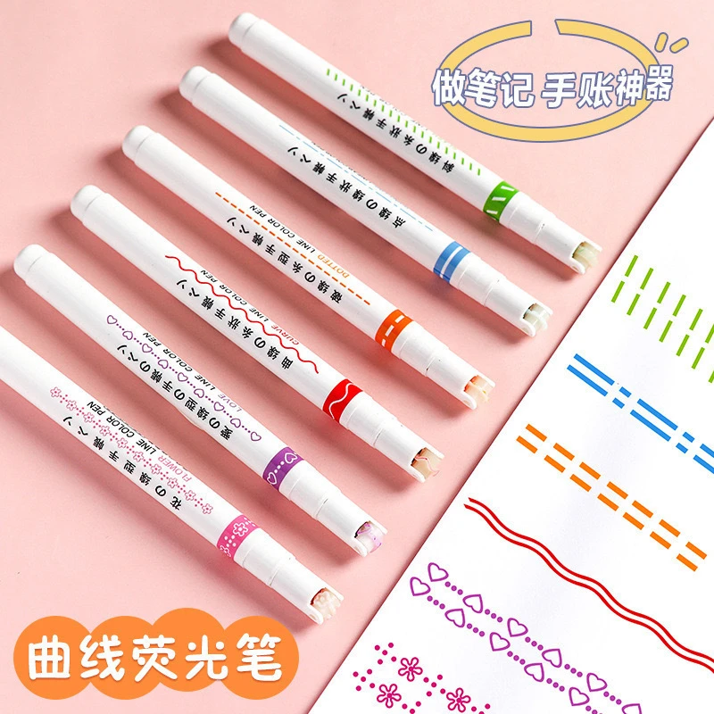 两包12支花型轮廓荧光笔波浪标记滚轮设计