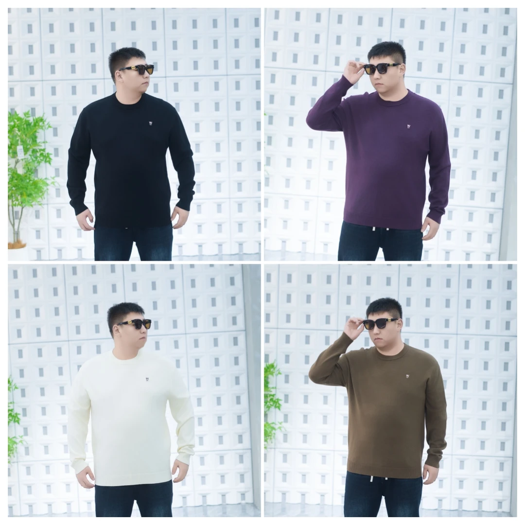 大码男装冬季针织毛衣8077