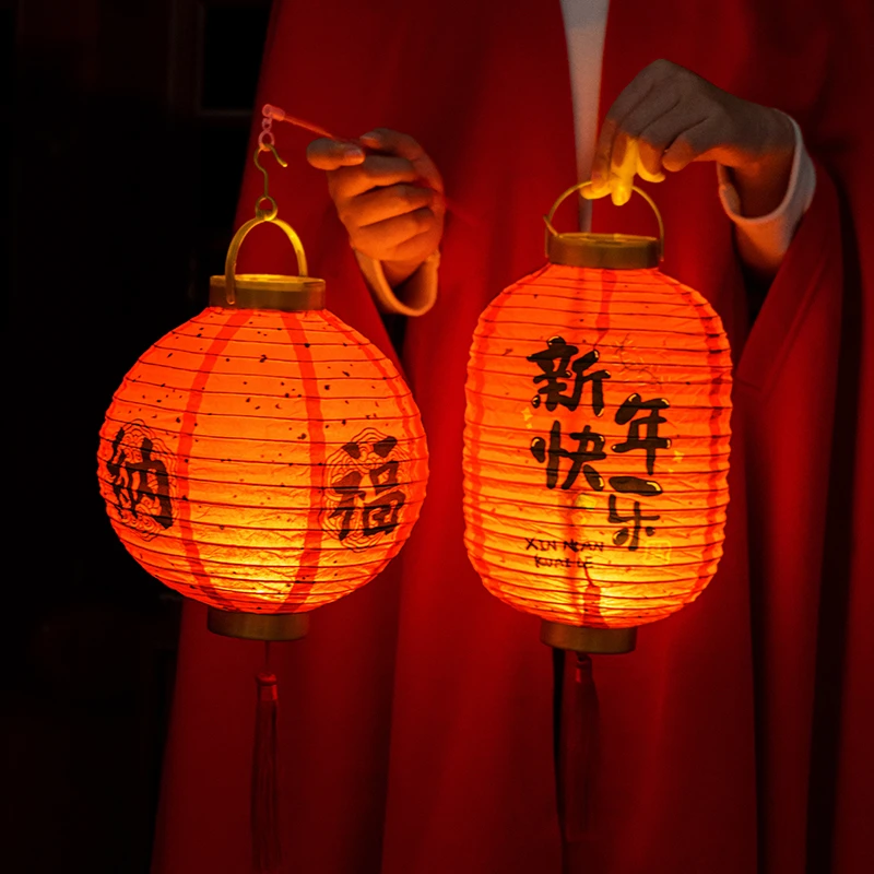 新年装饰2024新款手提灯笼diy龙年春节家用纸灯笼过年户外小花灯