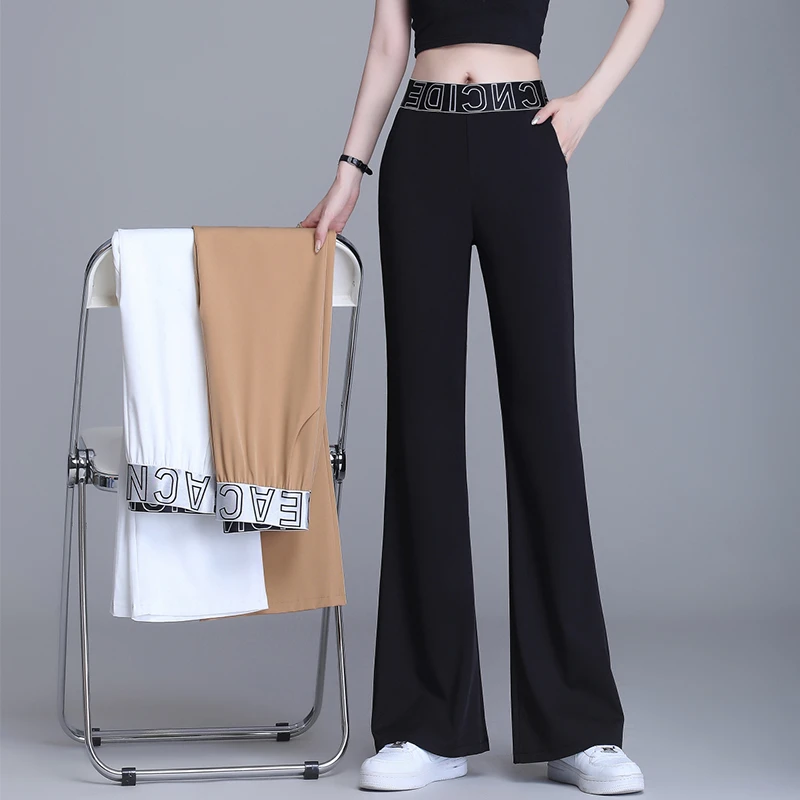 冰丝薄款2024春夏季新款高腰街头休闲裤长裤修身显瘦弹力微喇裤女