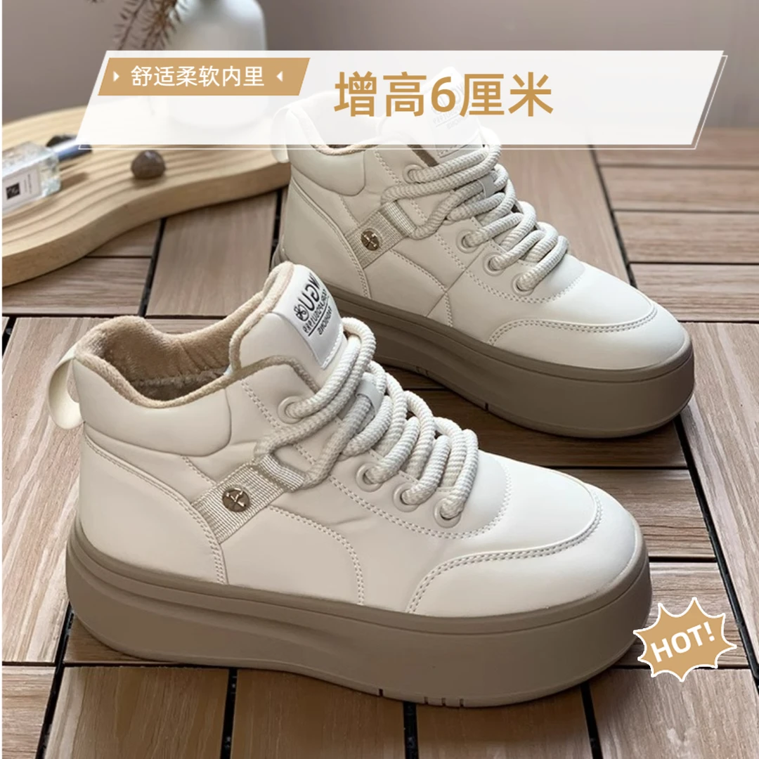 高帮女鞋2024新款秋冬百搭短靴加绒棉鞋厚底休闲运动美拉德雪地靴