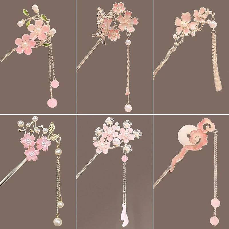 粉色桃花流苏古风发簪简约现代盘发步摇高级感簪子女旗袍汉服发钗
