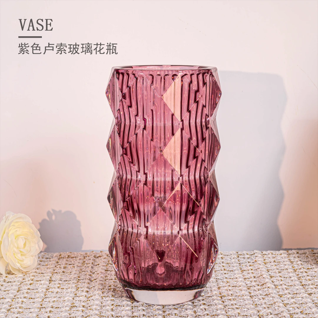 [色彩]A972 欧式轻奢简约紫色创意卢索玻璃高档客厅插花花瓶花器