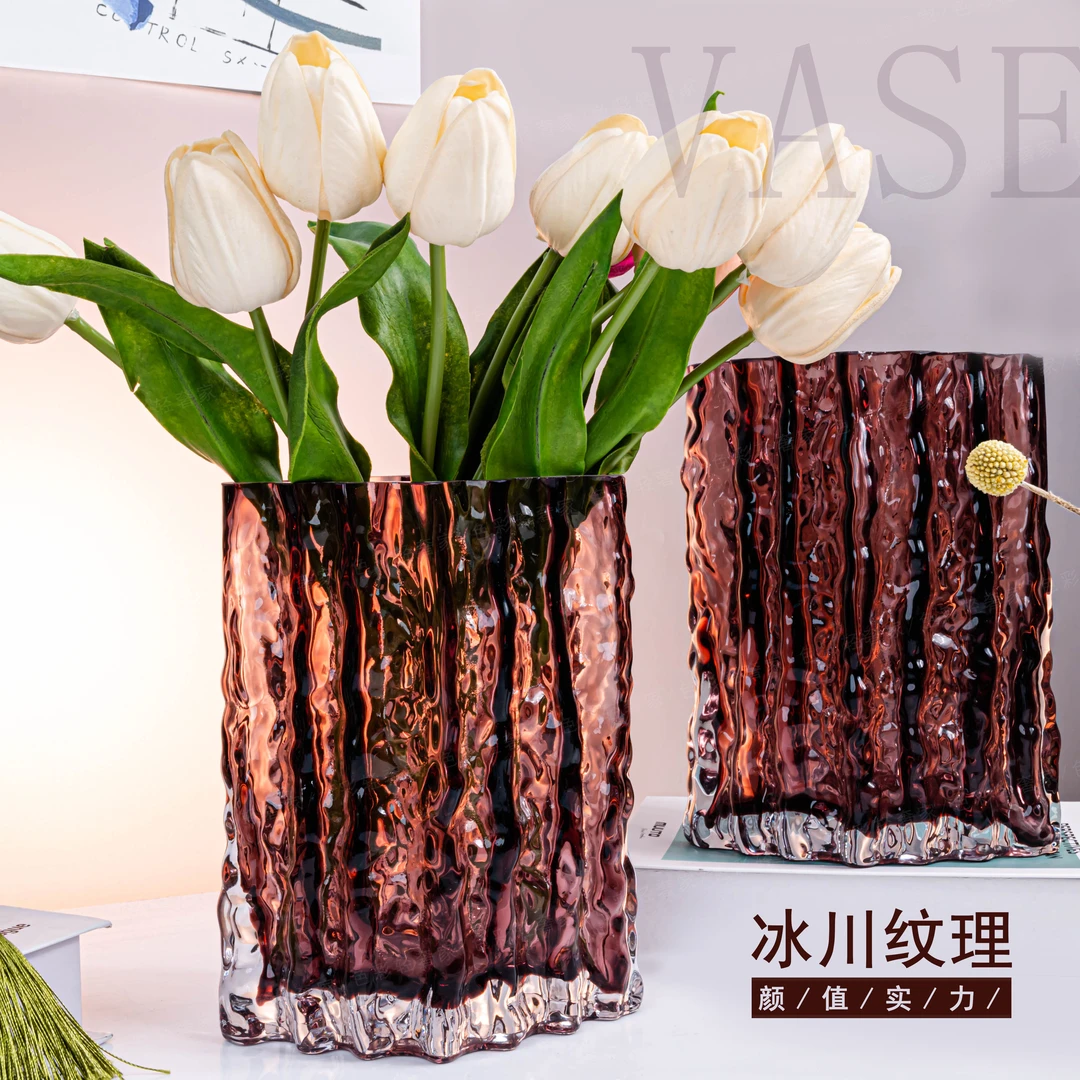[色彩]紫色冰川大号鲜花玻璃花瓶轻奢高级感网红高档琉璃插花A995