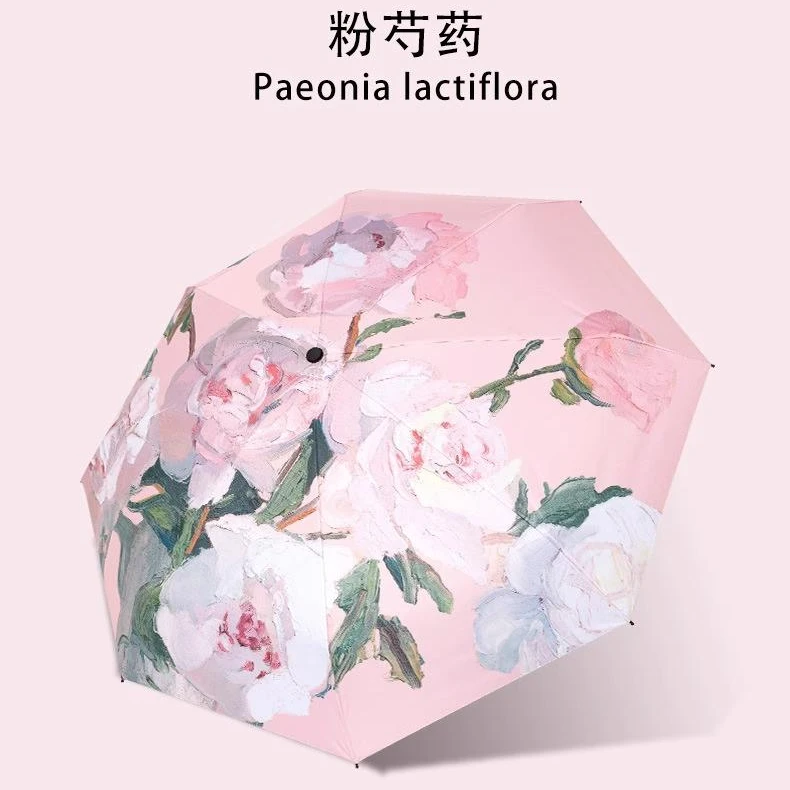 [色彩]小巧便携晴雨伞两用油画防紫外线六折口袋扁防晒伞H911