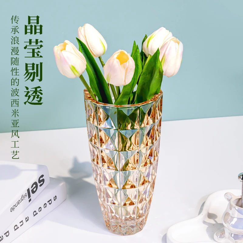 [色彩]浅琥珀色宝石玻璃花瓶半透明水培器皿家用插花装饰花器J330