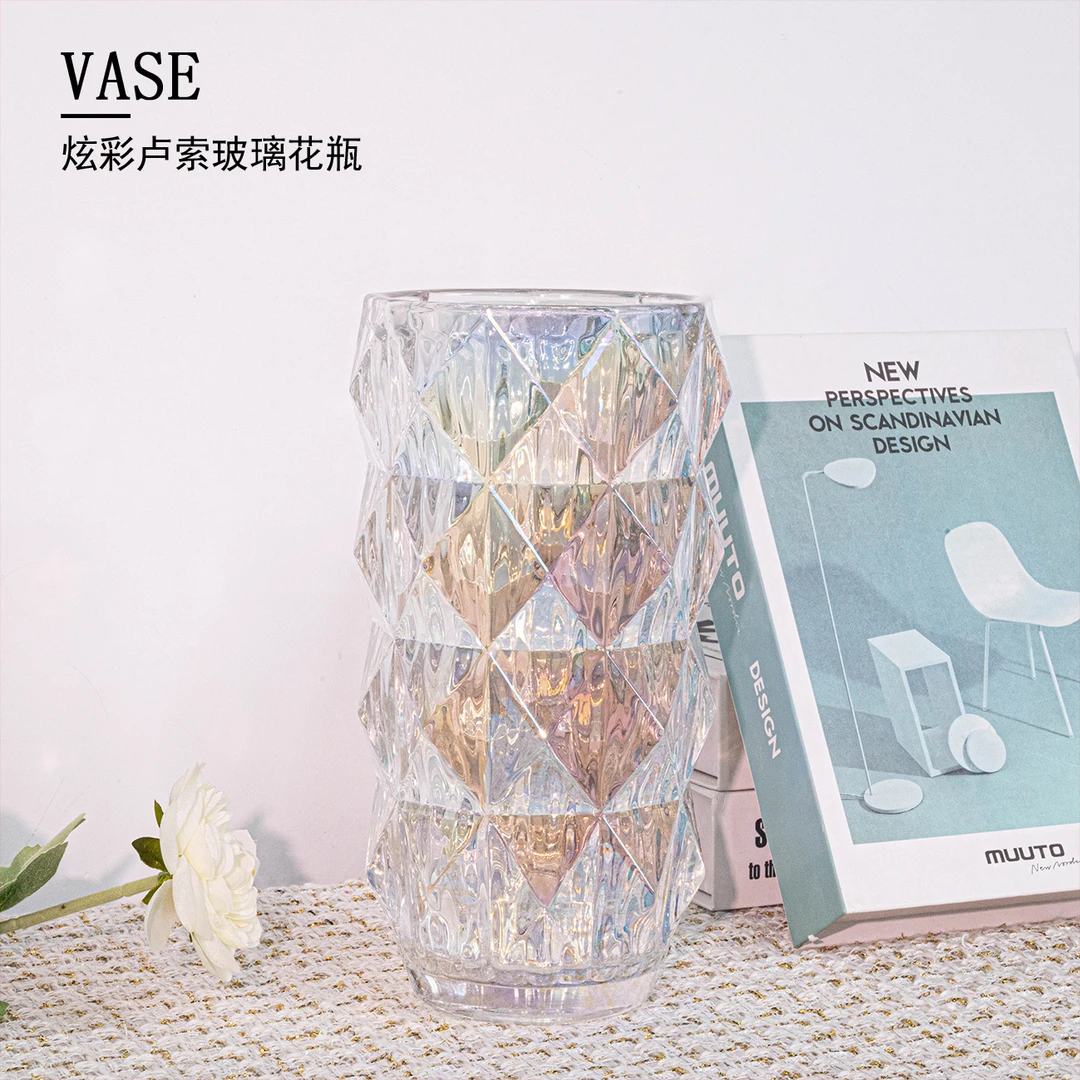 [色彩]欧式轻奢炫彩水晶圆形卢梭透明水晶高档琉璃花瓶花卉花器