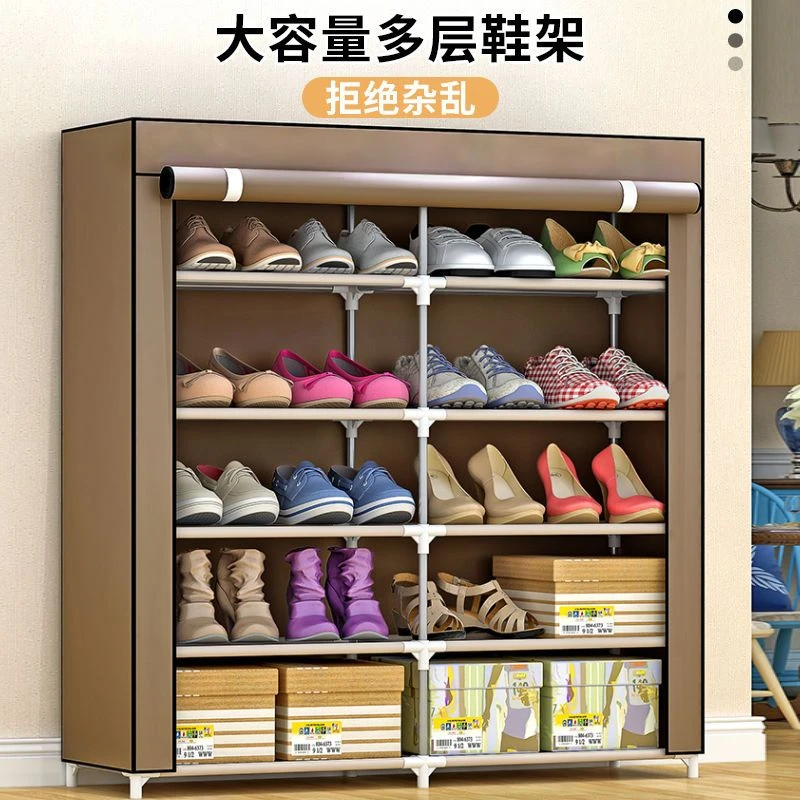 鞋架子家用门口多功能全封闭防尘鞋柜学生宿舍多层收纳神器经济型
