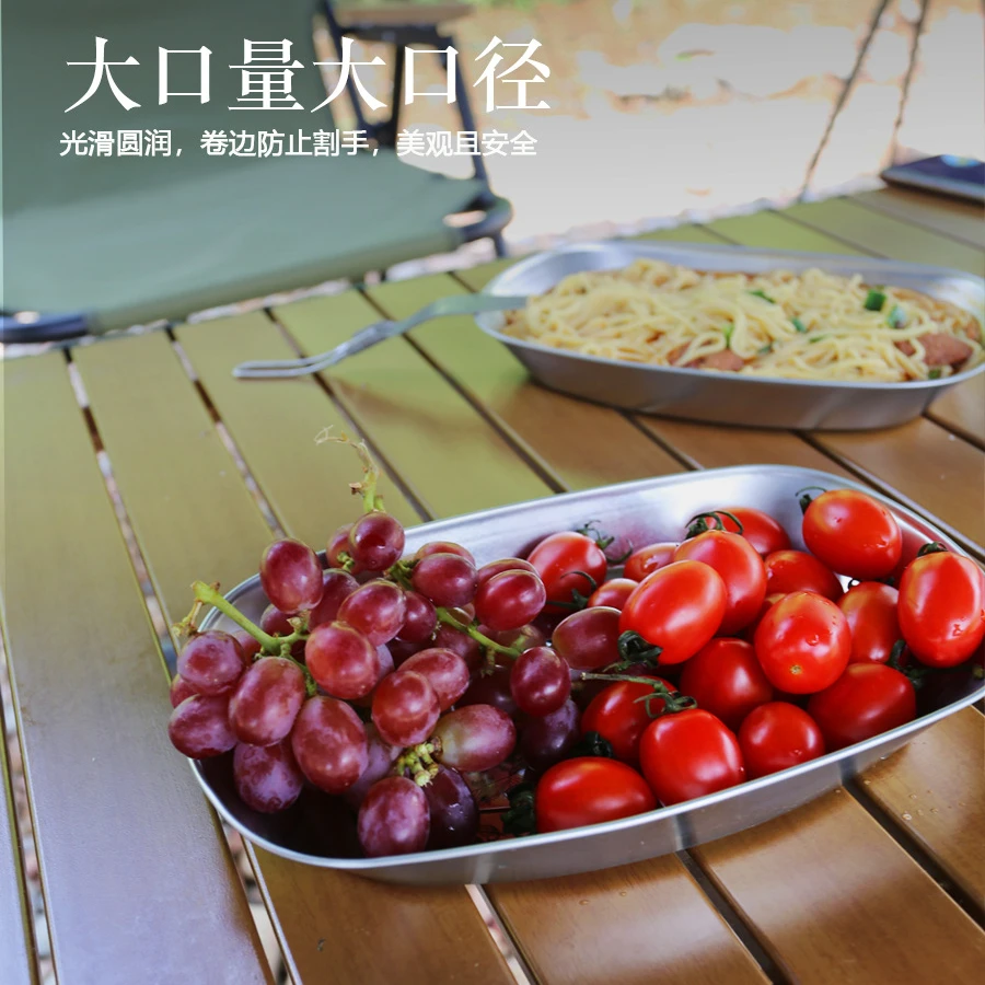 户外马口铁水果盘金属瓜子零食托盘北欧复古薯条菜盘船形杂物盘