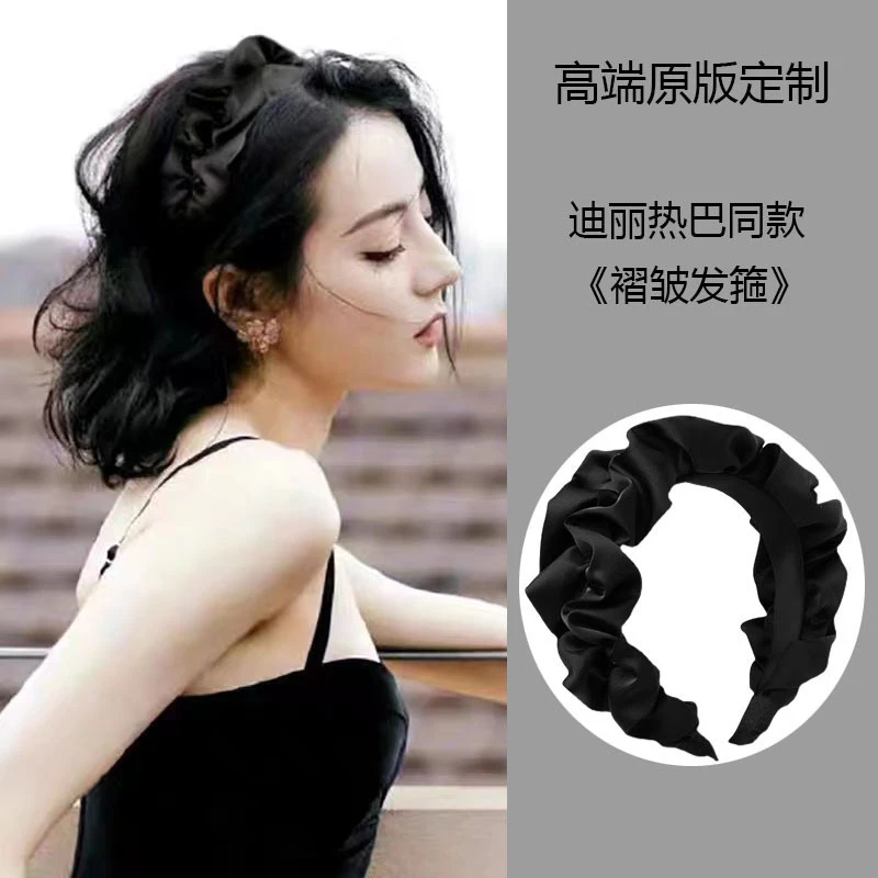 尔显悦 非金属布艺发饰 【宠粉福利】百搭宽边高颅顶头箍显脸小压发