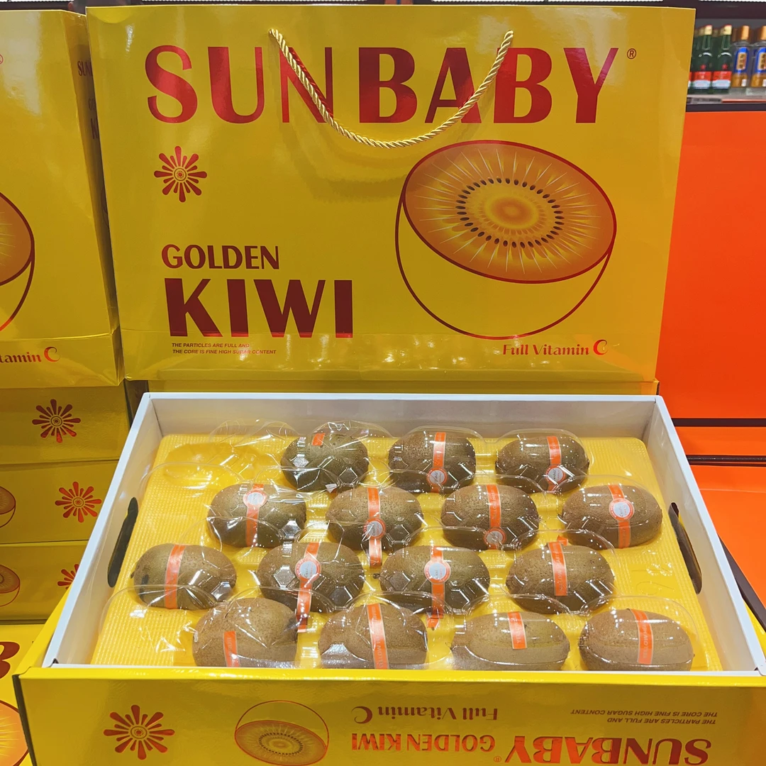 国产金果礼盒1箱（约6斤）