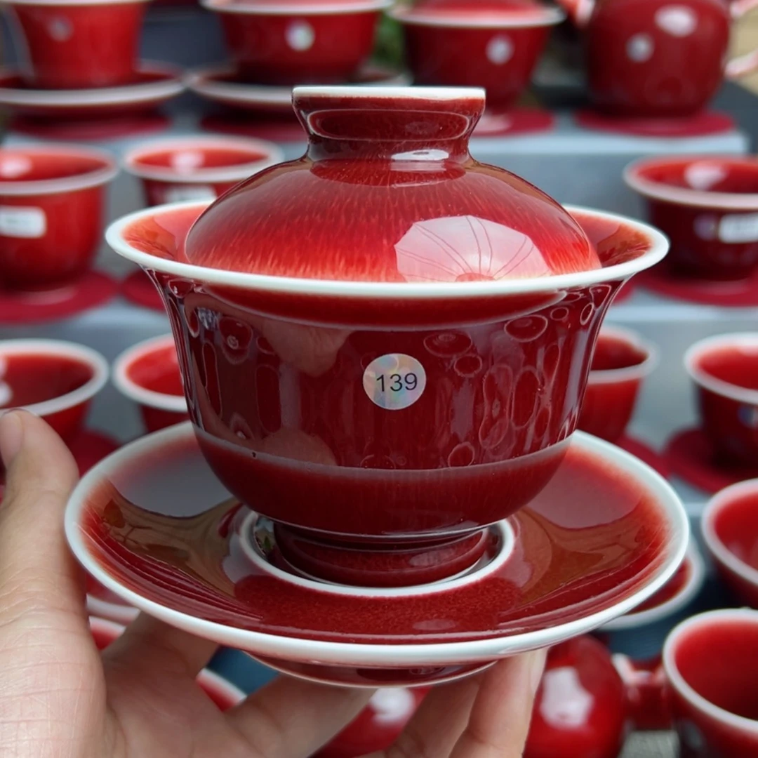 【闪购商品】陶瓷福利微瑕