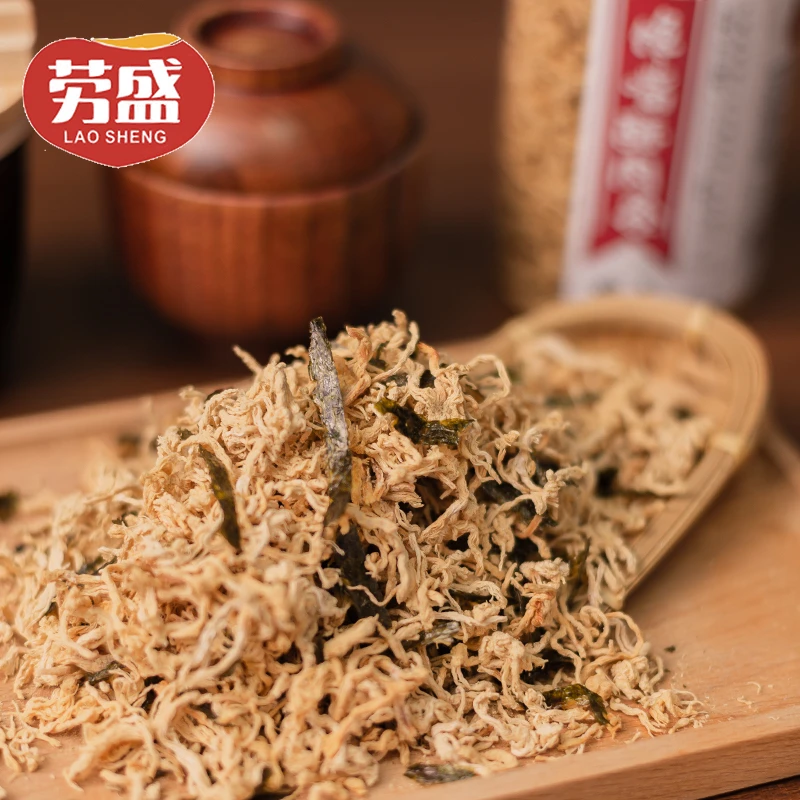 榕玉高端无添加剂原海苔猪肉条120g寿司肉松儿童孕妇老人宝宝拌饭